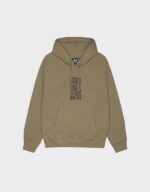 Stüssy Authentic Gear Army