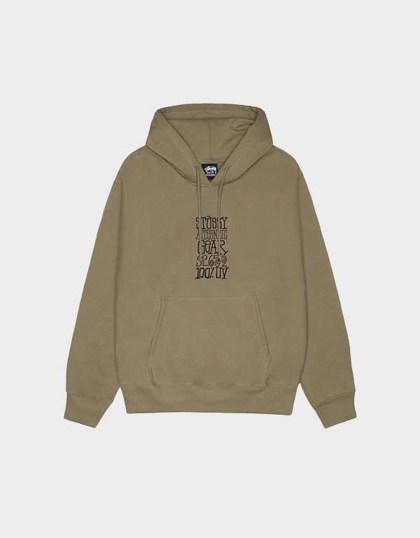hm_stussy-authentic-gear-army-hoodie_0 Stüssy Authentic Gear Army - Image 1