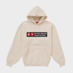 Supreme x Zoo York White | Limited